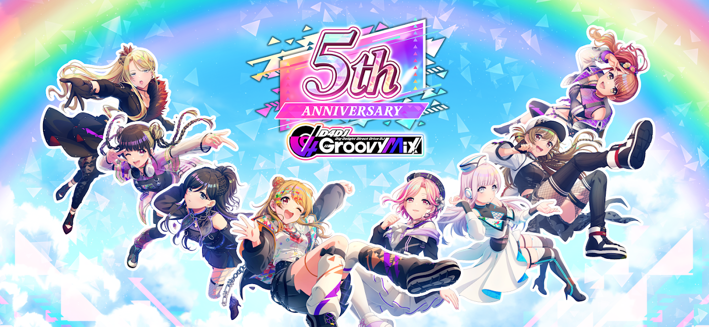 グルミク チュートリアルの引き直しガチャで好きな★4を選んで始められる