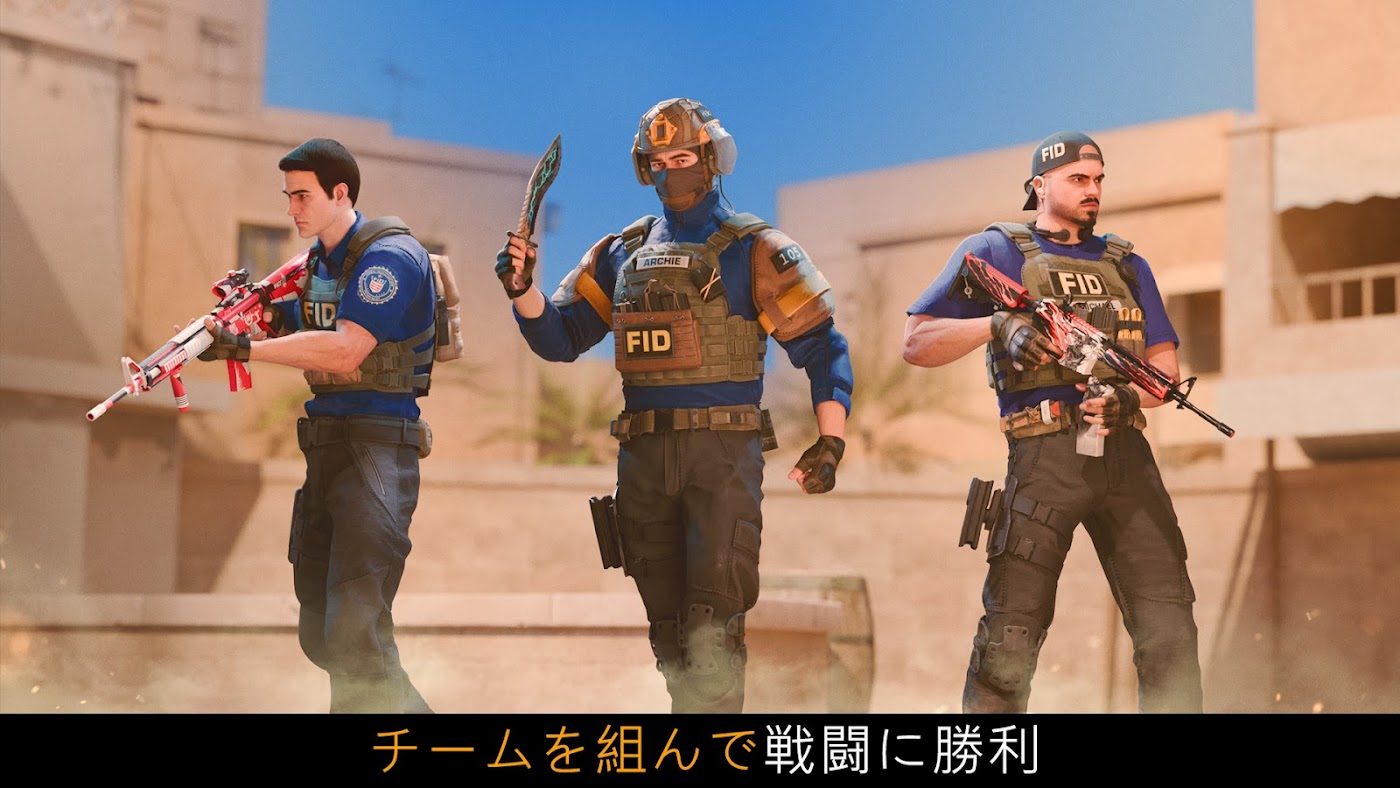 Standoff 2のスクリーンショット