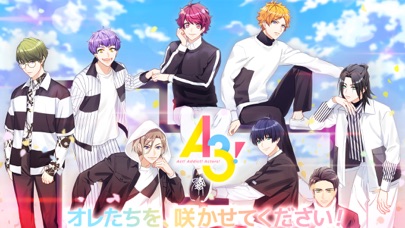 A3!の画面