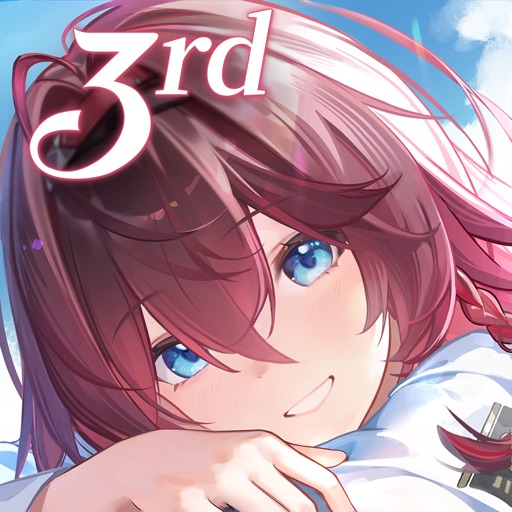エーテルゲイザー