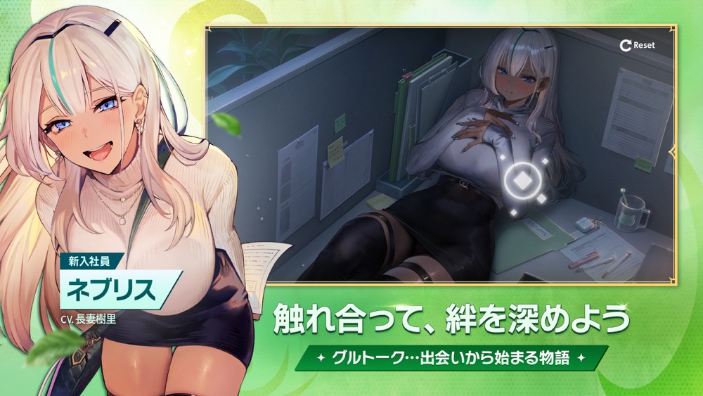 キャラ配置がカギを握る戦略バトル（App Storeより）