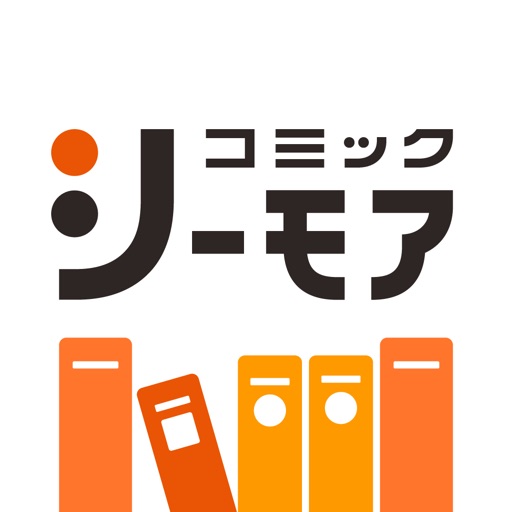 コミックシーモア