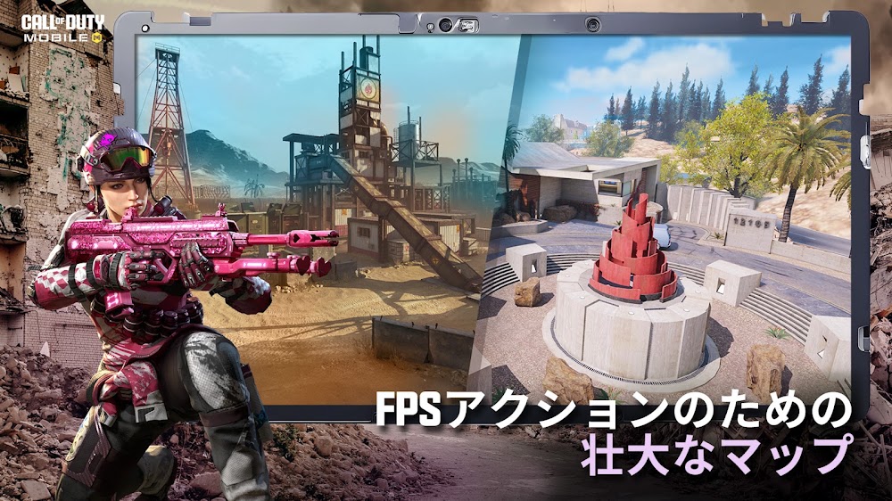 イベントチャレンジを進めて無料でコラボ報酬を獲得