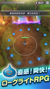 ドラゴンクエストスマッシュグロウ ゲーム画面1