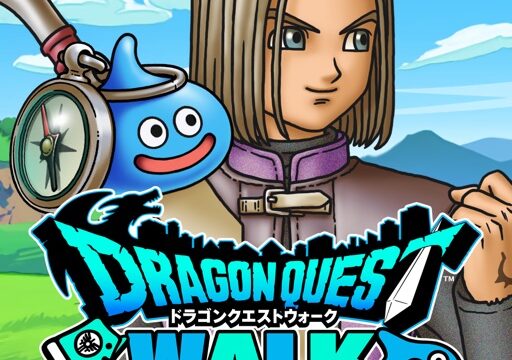 ドラゴンクエストウォーク アプリアイコン