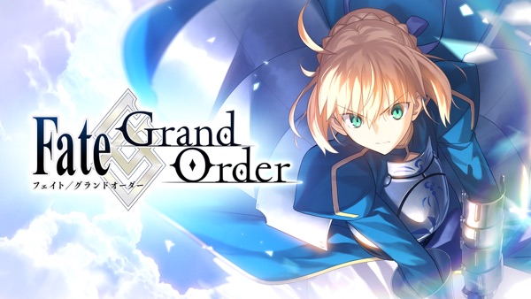 Fate/Grand Order スクリーンショット
