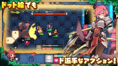 ガデテル ストーリーを進めながら主力英雄と武器を育てていこう