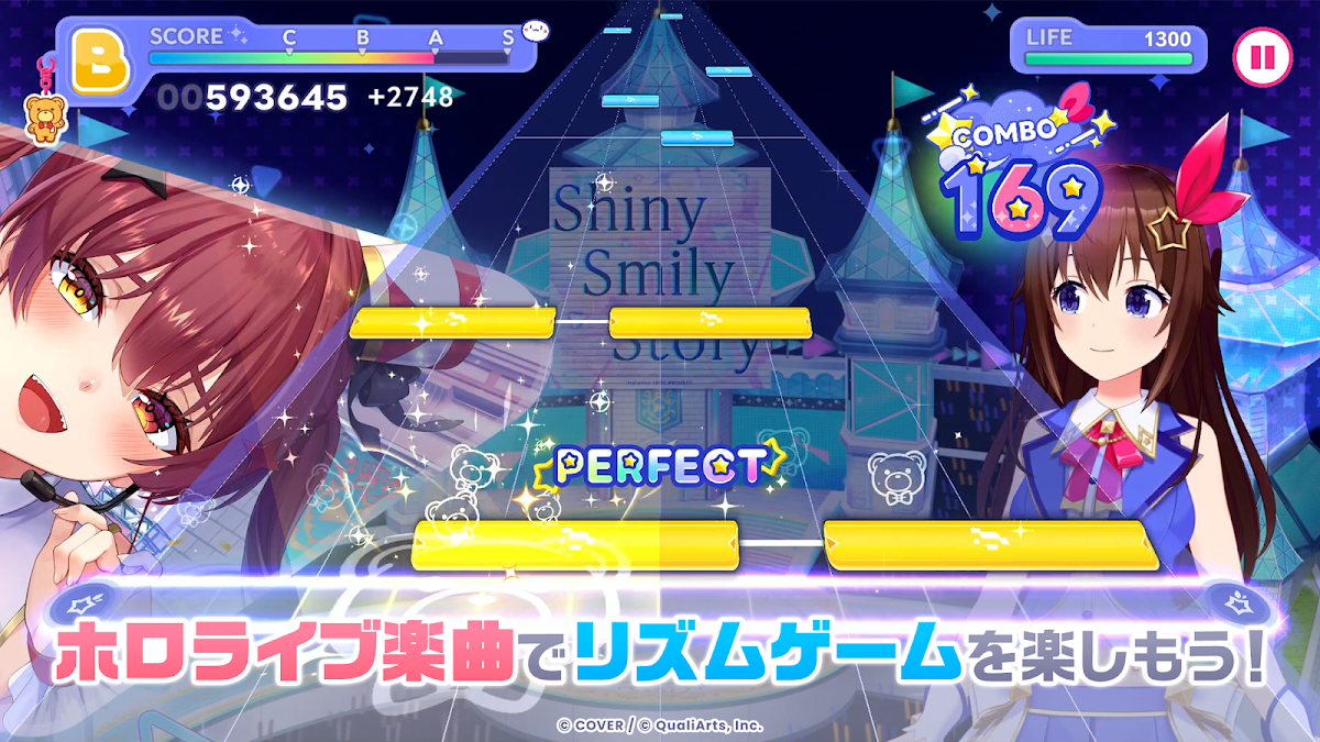 ホロライブドリームスのゲーム画面