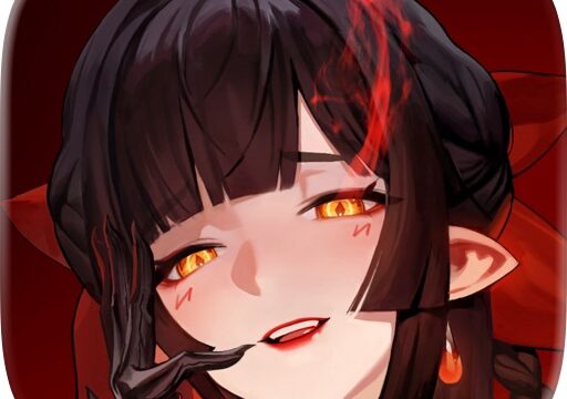 星屑の絆