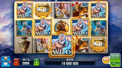 Huuugeカジノ 課金コインの減りの早さやペイアウト体感など、気になる点もある