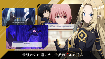カゲマス ホロライブコラボのゲーム画面