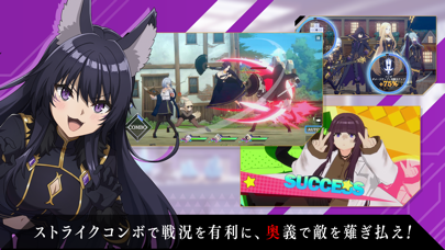 カゲマス ホロライブコラボのゲーム画面