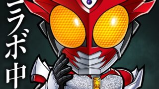コトダマン-共闘ことばRPG アプリアイコン