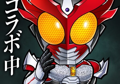コトダマン-共闘ことばRPG アプリアイコン