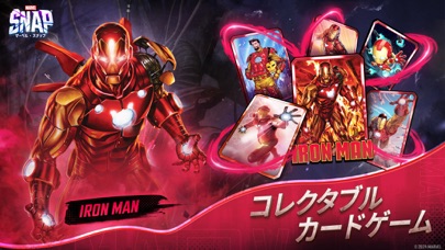MARVEL SNAP 3つのロケーションを奪い合う、シンプルで奥深いルール