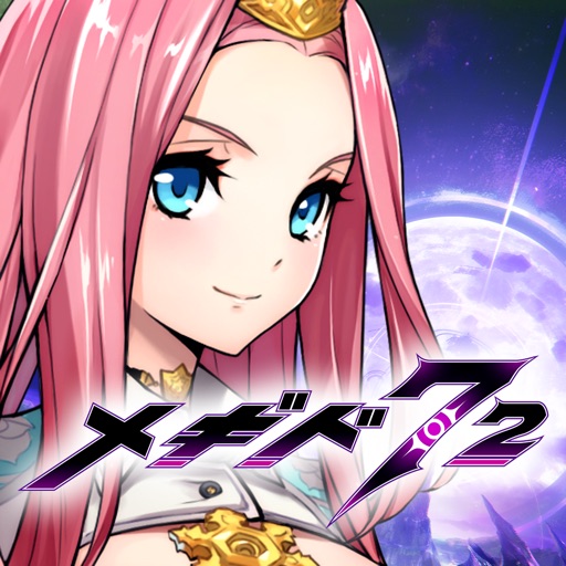 メギド72