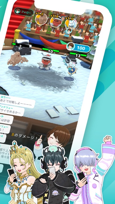 ミラティブの画面