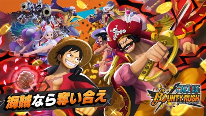 ONE PIECE バウンティラッシュのスクリーンショット