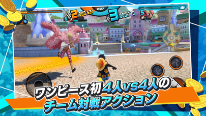 ONE PIECE バウンティラッシュのスクリーンショット