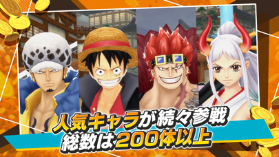ONE PIECE バウンティラッシュのスクリーンショット