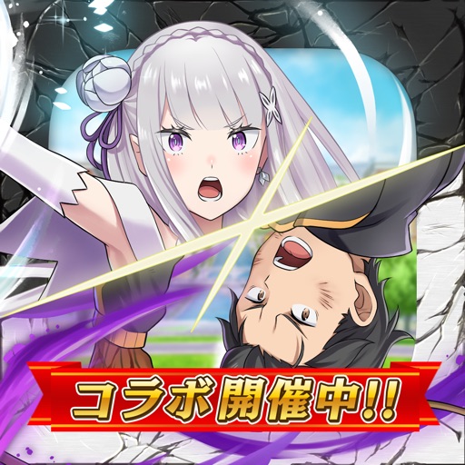 逆転オセロニア