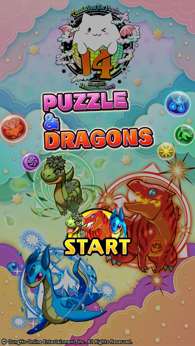 パズドラ ガンホーコラボの画面
