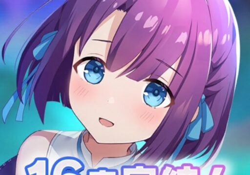 ラグナドール アプリアイコン