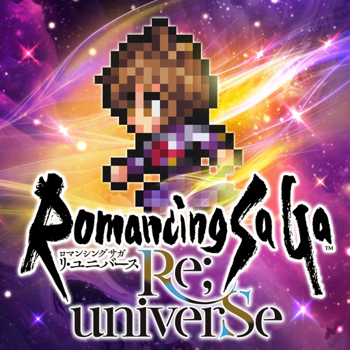 ロマンシング サガ リ・ユニバース アイコン
