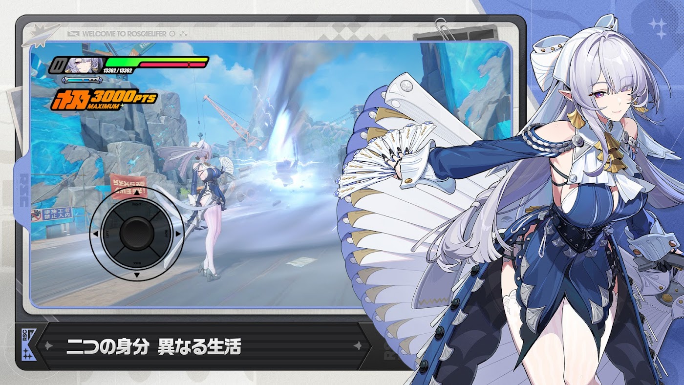 ゼンレスゾーンゼロのスクリーンショット