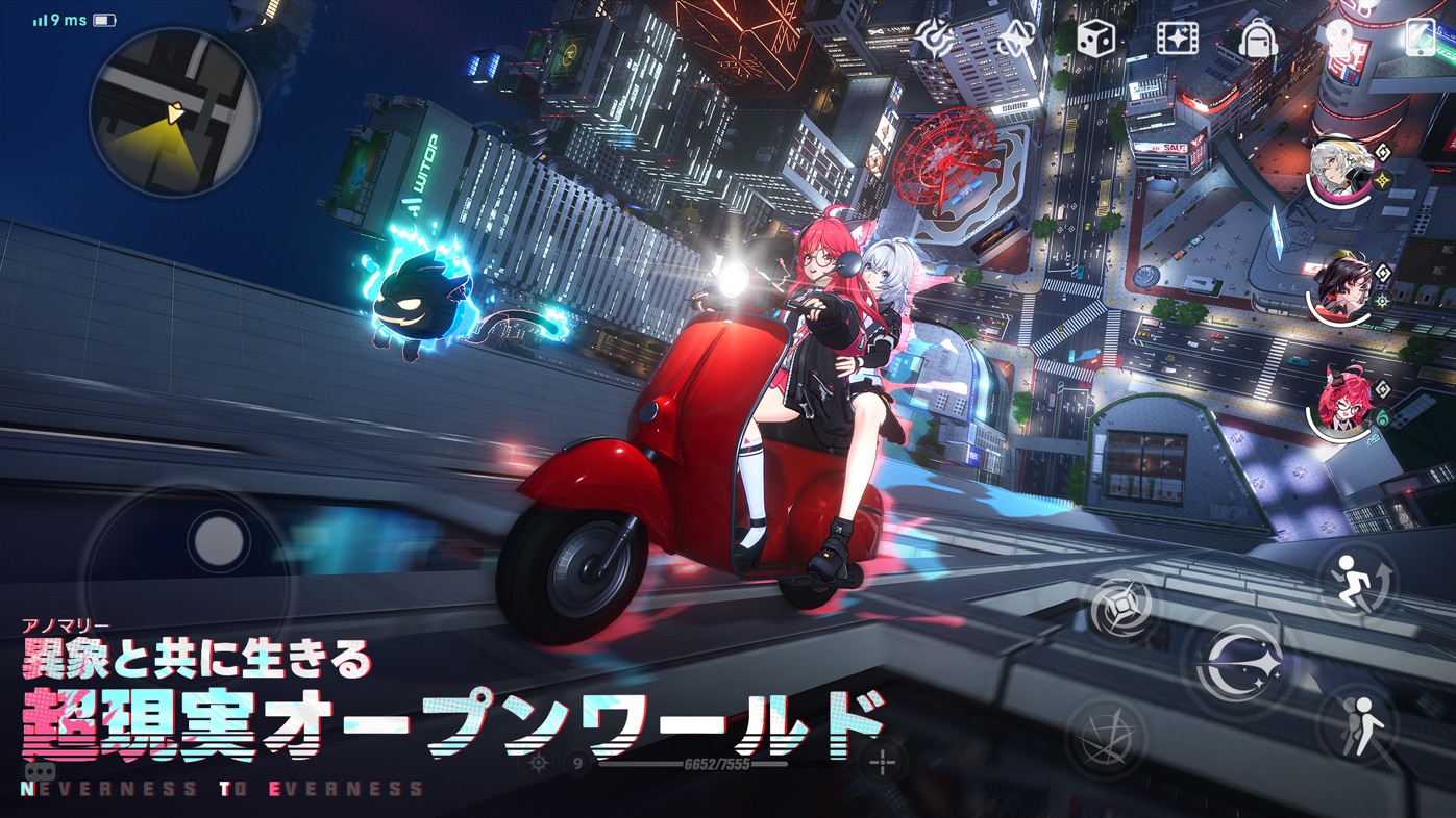 アプリのスクリーンショット