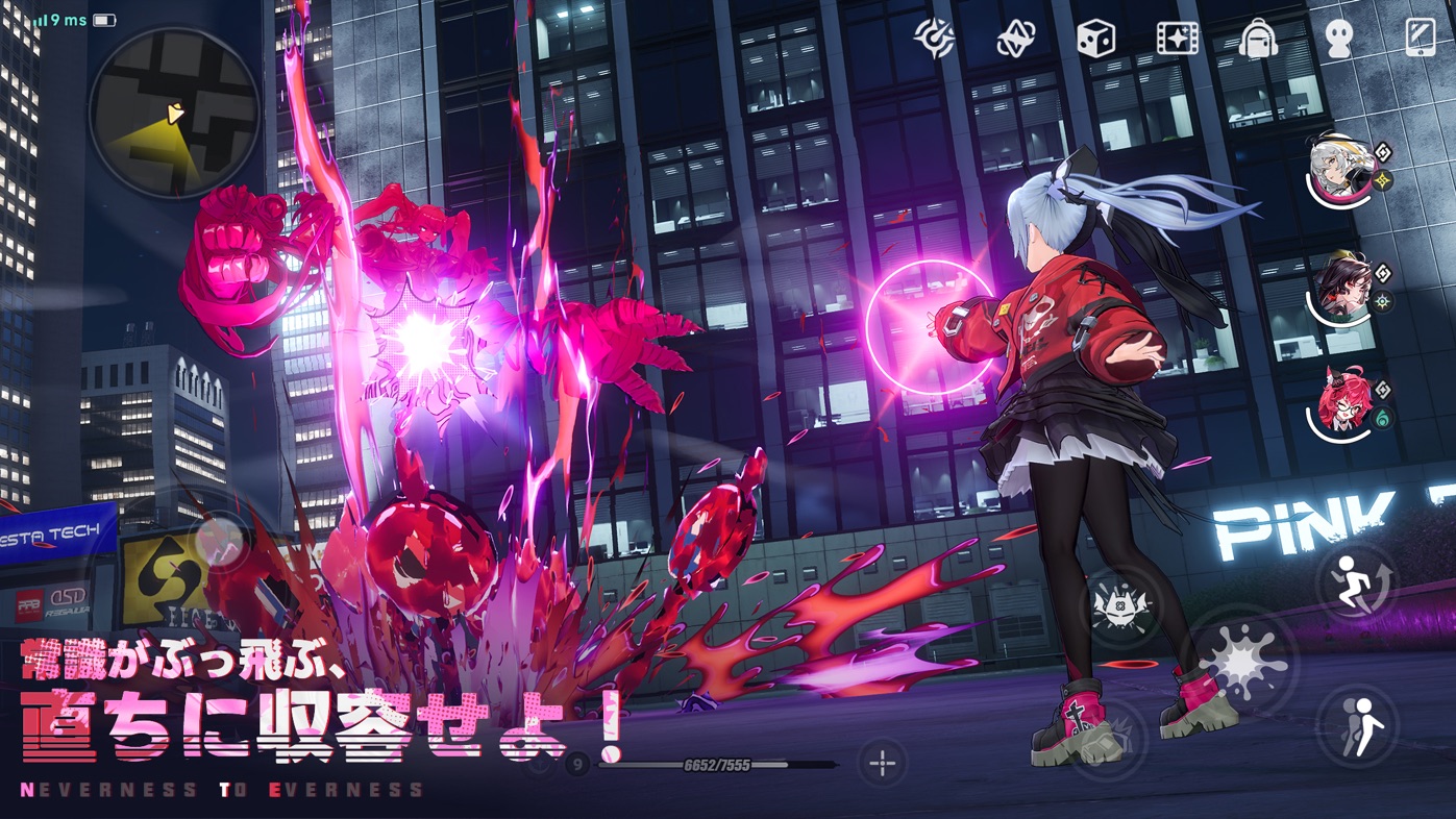 アプリのスクリーンショット