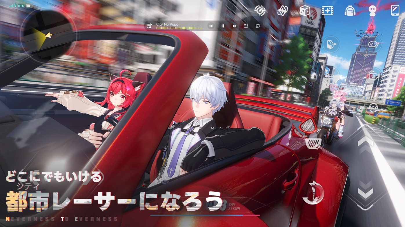 アプリのスクリーンショット