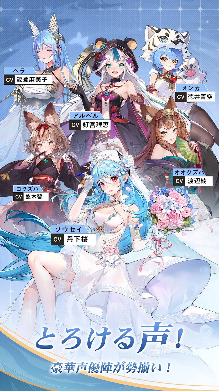 ルミナアビスのスクリーンショット