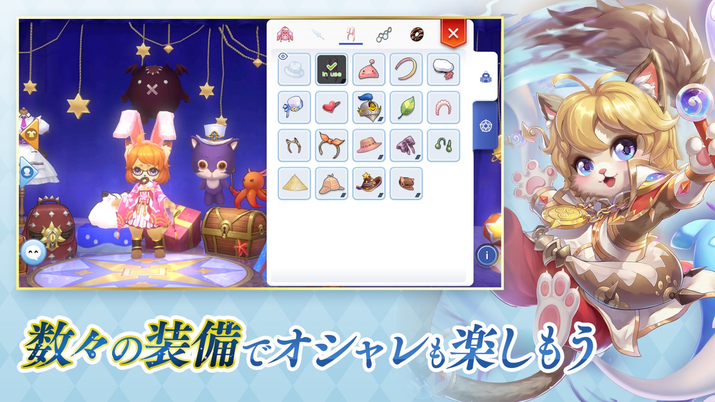 ラグナロクマスターズのスクリーンショット
