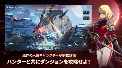ソロレベリング:ARISE 倒した敵のシャドウを従える「シャドウの君主」システムを再現