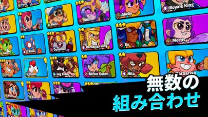 スクバ 運の要素や序盤の追いかけ回しは人によってストレスになることも