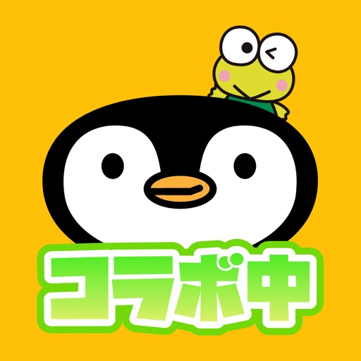 トリマ
