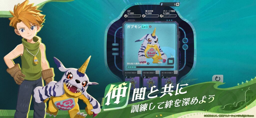 AFK:ジャーニー ゲーム画面