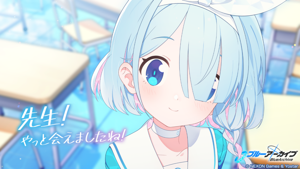 ブルーアーカイブ ゲーム画面