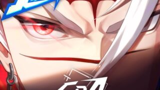 クリスタル・オブ・アトラン アイコン