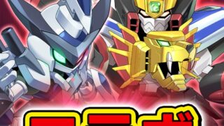 メダロットS アイコン