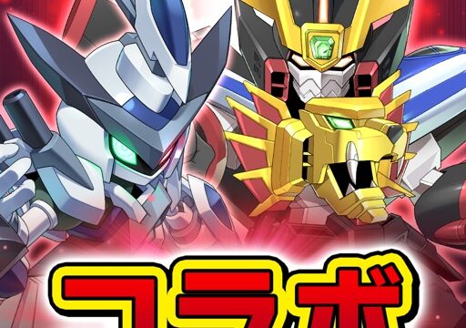 メダロットS アイコン