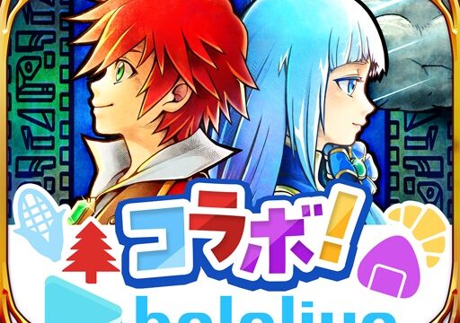 白猫プロジェクトアプリアイコン