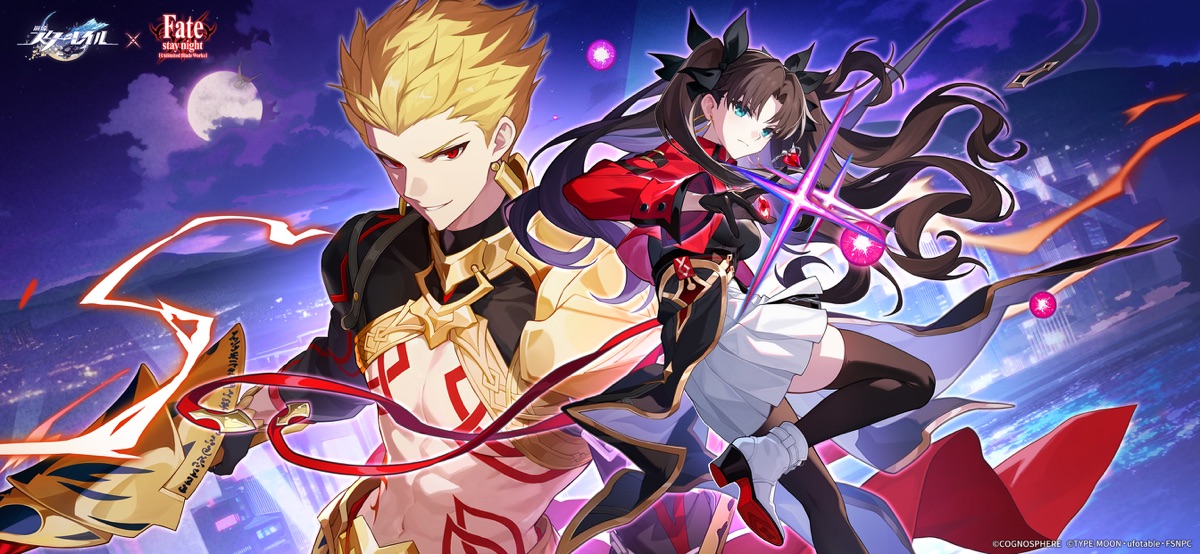 崩壊：スターレイル Ver.4.4のゲーム画面（出典：App Store）