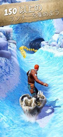 Temple Run 2の画面