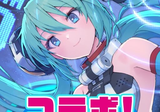アリス・ギア・アイギス アイコン