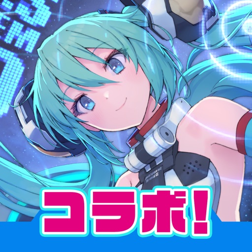 アリス・ギア・アイギス アイコン