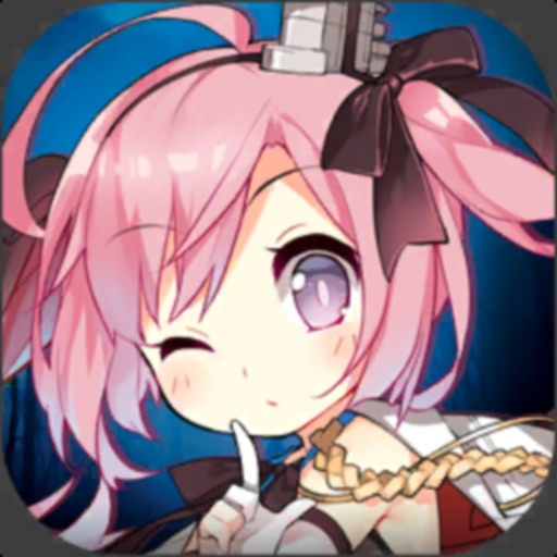アズールレーン アプリアイコン
