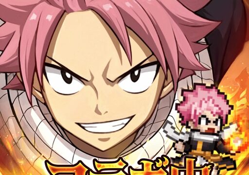 ドット勇者 アイコン