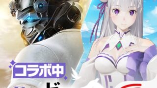 荒野行動-スマホ版バトロワ